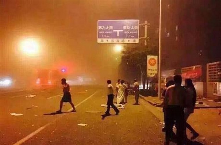 Footage shows moment huge explosion rocks petrochemical plant in China